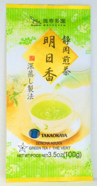 TEA LEAF ASUKA GREEN TEA TAKAOKAYA
