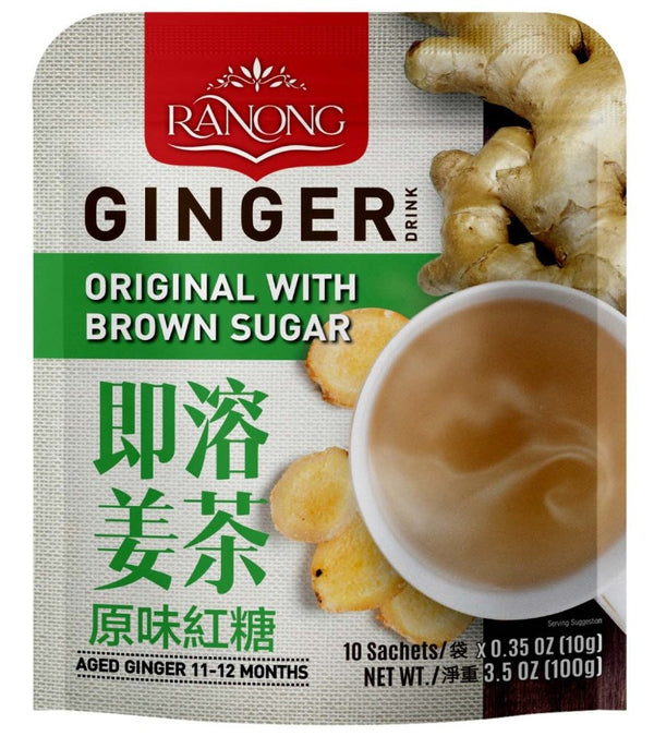 Unlocking the Healing Powers of Ginger Tea: Your Guide to Wellness in Every Sip - AfroAsiaa