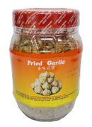 Fried Garlic (S)