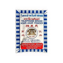 Agar Agar Powder