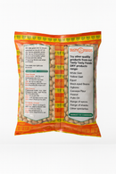 Haricots jaunes | Arachide Mbambara