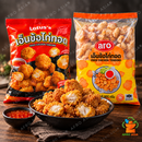 Crispy Fried Chicken Tendons | เอ็นข้อไก่ทอดกรอบ | Aro & Lotus