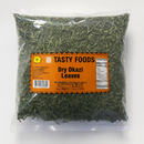 Dry Okazi Leaves | Eru (Authentic African Vegetable)