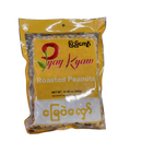 Roasted Peanuts| Pyay Kyaw |300g