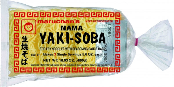 NOODLE YAKISOBA ORIGINAL 3P MARUCHAN - AfroAsiaa.com