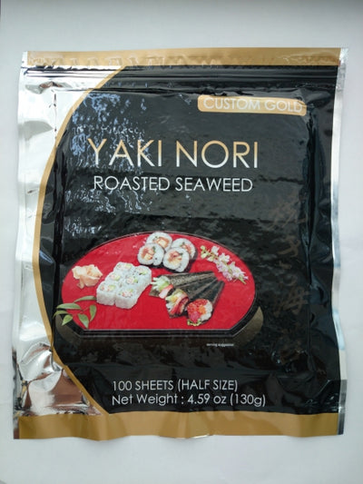 NORI CUSTOM HALF | 100SH