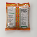 Raw Ground Peanuts | Freshly Ground | African Cooking Essential