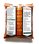African Red Beans (Oloyin) | 100 % Natural Premium Quality