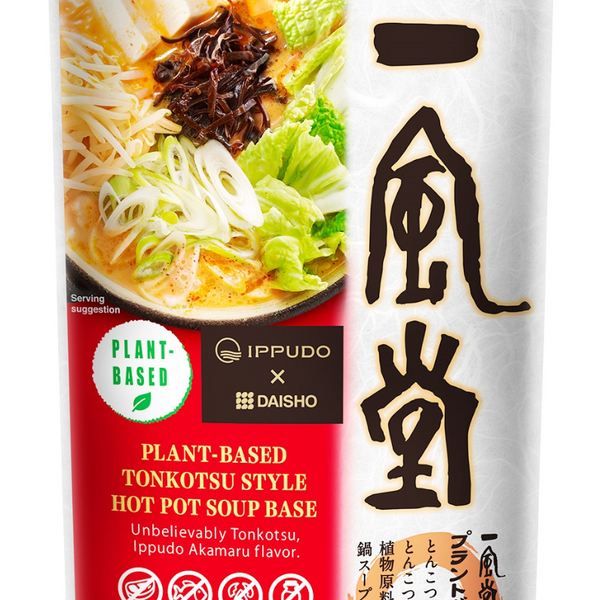 plant based pot IPPUDO Plant-Based Tonkotsu Style hot pot soup base