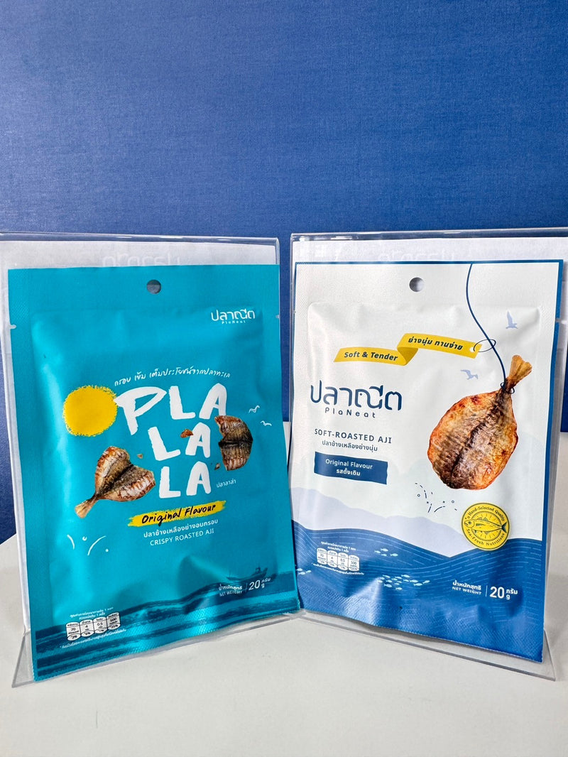 Pla La La | Crispy | Aji | Original Flaver