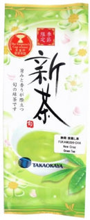 TEA LEAF SHINCHA FUKAMUSHI 2OZ TAKAOKAYA -AFROASIA