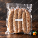 Thai Isan Sausage Variety Pack | ไส้กรอกอีสาน 5 รสชาติ แบบไทยดั้งเดิม