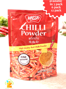 Maesri Chilli Powder|Mae Sri|100g