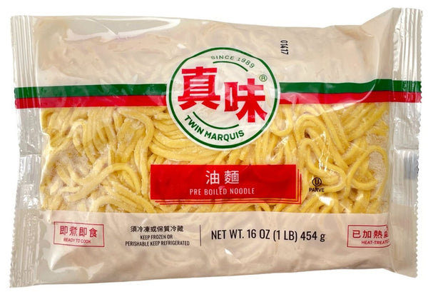 Cooked Noodle - AfroAsiaa