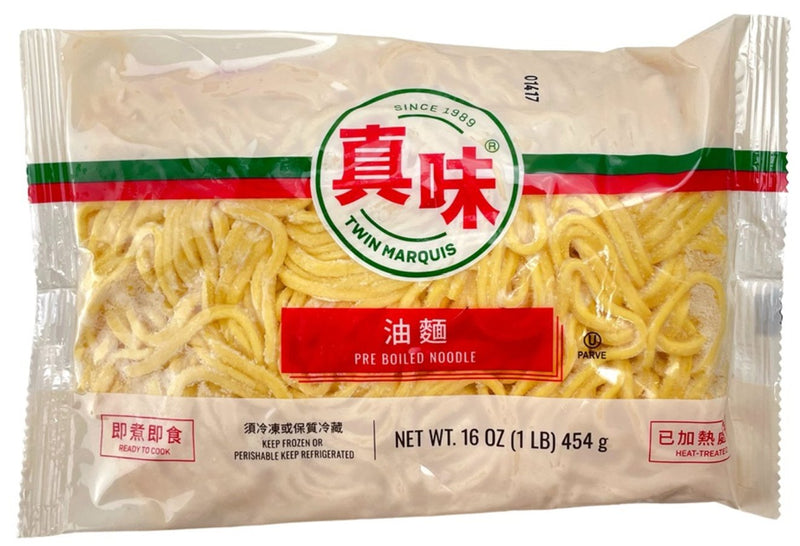 Cooked Noodle - AfroAsiaa