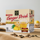GINGER TEA 100% RANONG