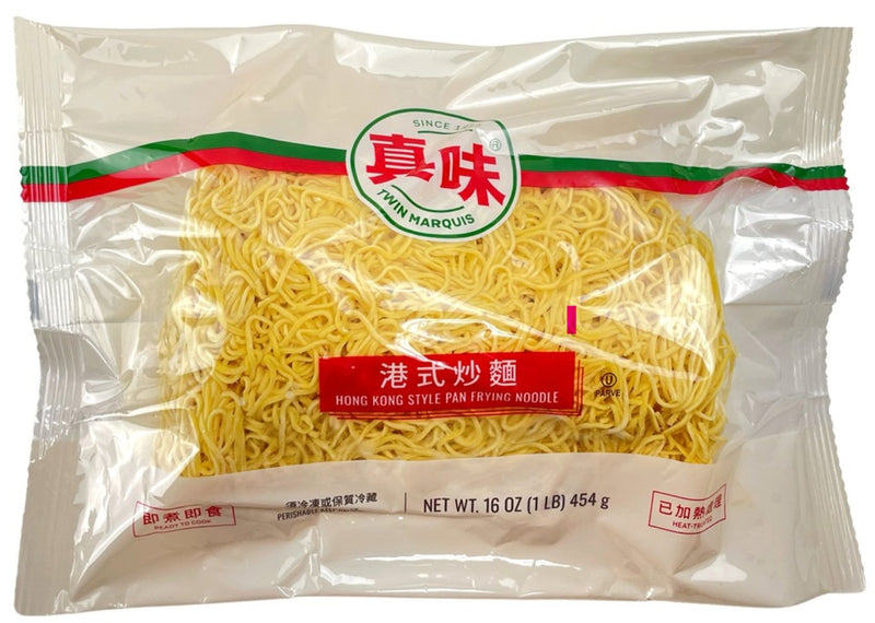 H.K Style Pan Fried Noodle - AfroAsiaa