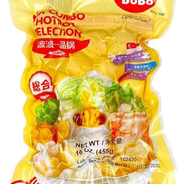 Mix Combo Hot Pot Selection