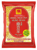 Peeled Split Mung Bean 14 oz - AfroAsiaa