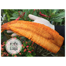 Squit Hasun Dried Seafood 2 Packs - AfroAsiaa
