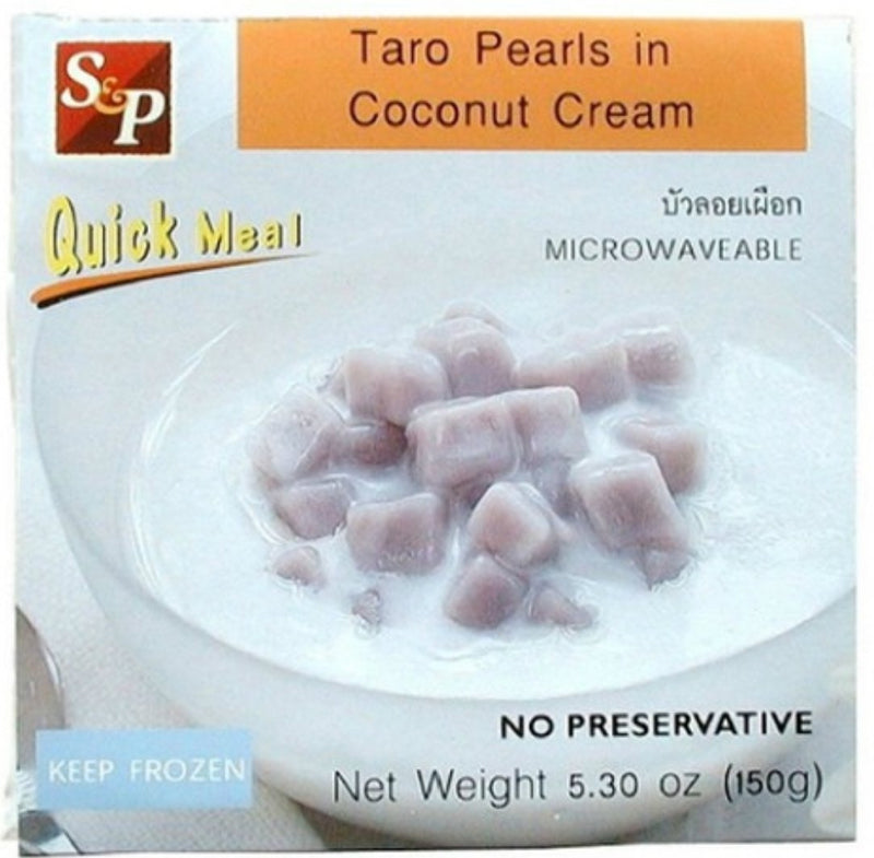 Taro Ball in Coconut Cream - AfroAsiaa