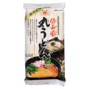 Udon Noodles - AfroAsiaa